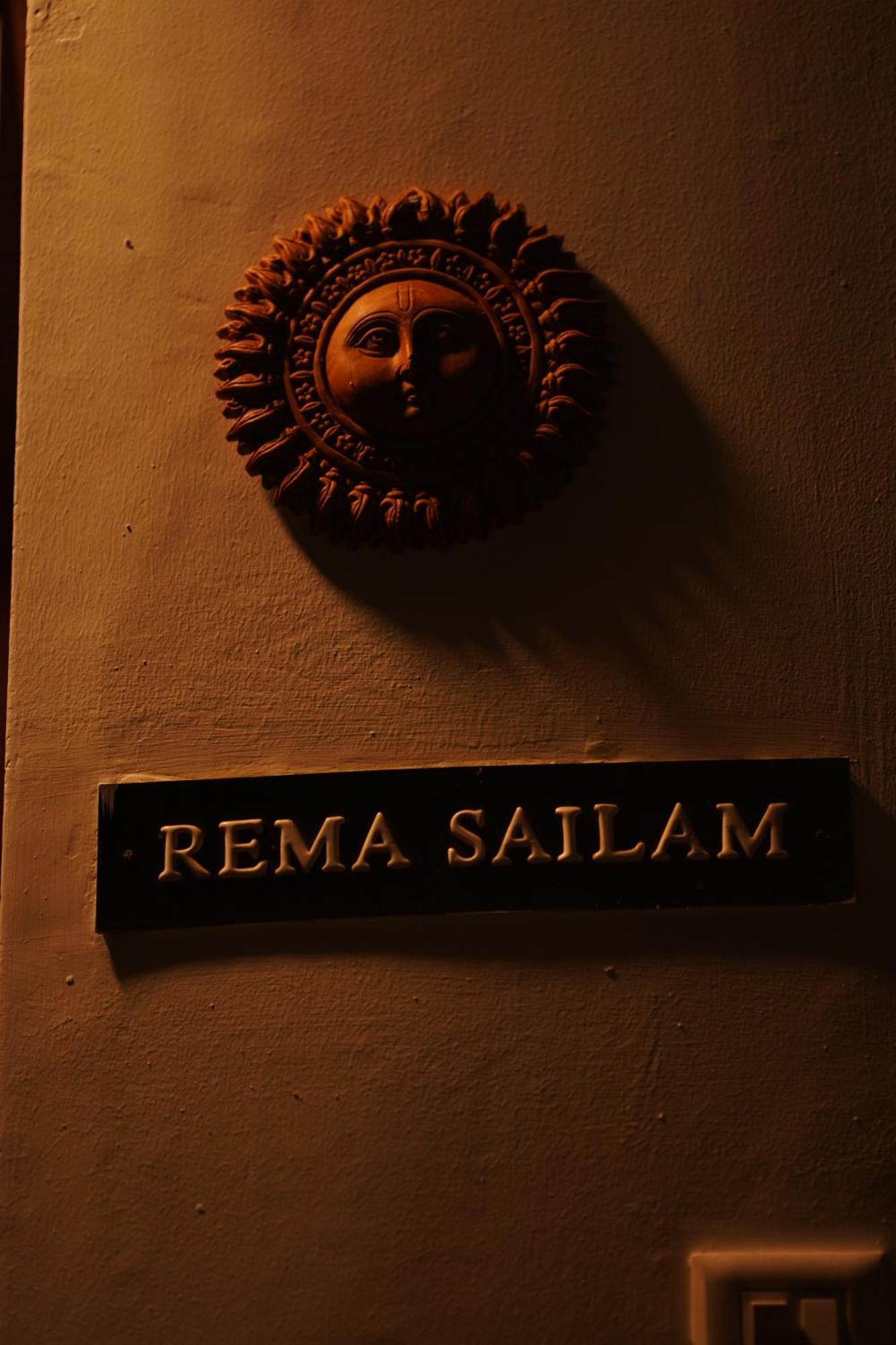 Remasailam Homestay - Thiruvananthapuram , Calm & Blend With Nature Экстерьер фото